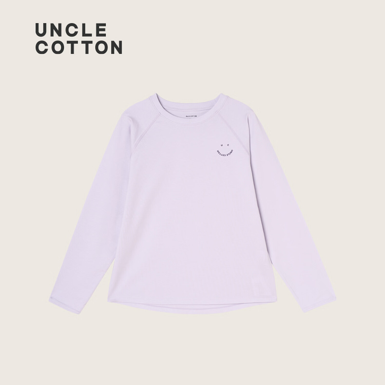 棉叔叔【莱赛尔肤感长袖T】棉叔叔女童春夏新插肩袖男童印花长袖T恤2.24 浅紫 120 120