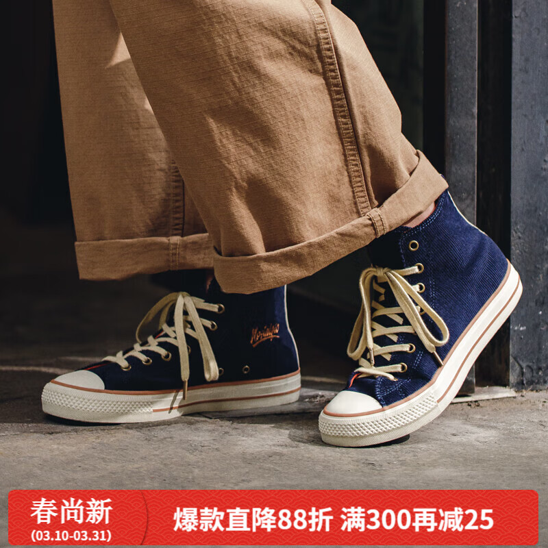 ���ǵ�о�޸߰��Ь��ʿ�����ٴ�����Ь�޲�ƴɫ����Ьѧ����ͷ����Ь ����ɫ   40 129.9Ԫ