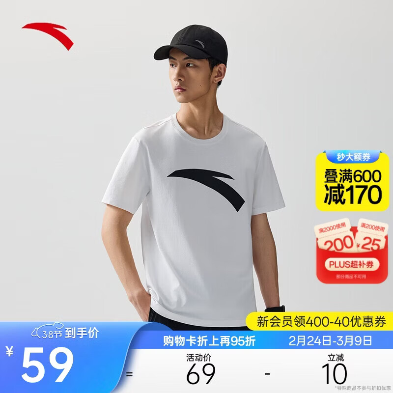 ��̤ �ٸ�T���� �ļ��¿� ��logoӡ�� �����˶����� 152537141 54Ԫ