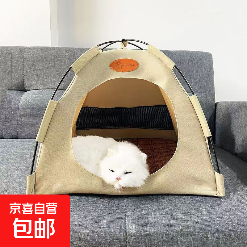 ����������۵�è��¶Ӫ������ջ���è����è�ѹ���͸���ѵ泧 �װ�ɫ M�ţ�40*40*37����10���� 23.66Ԫ