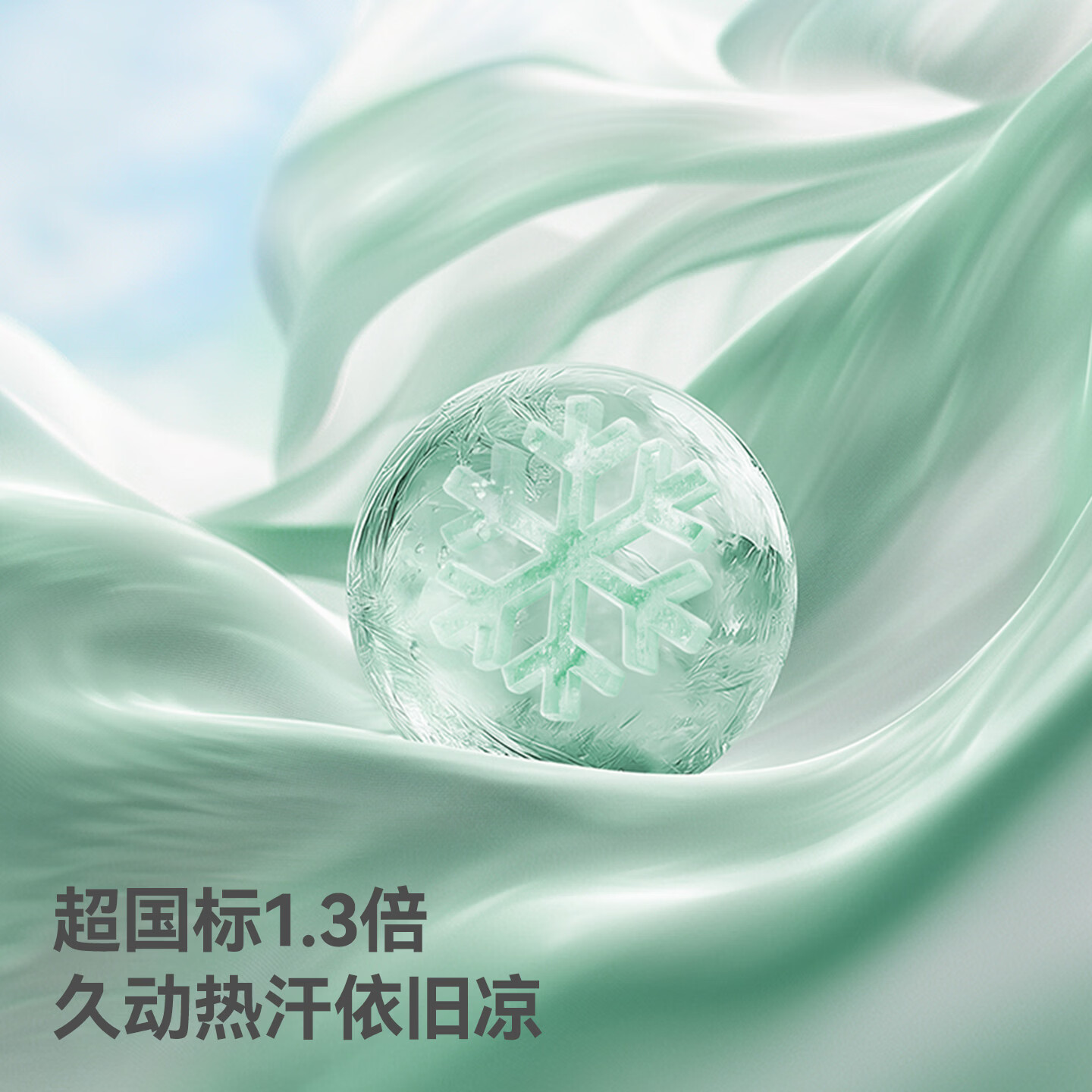 贝肽斯婴儿连体衣夏季薄款短袖男女宝宝睡衣透气纯棉新生儿衣服 石榴果屋 73cm