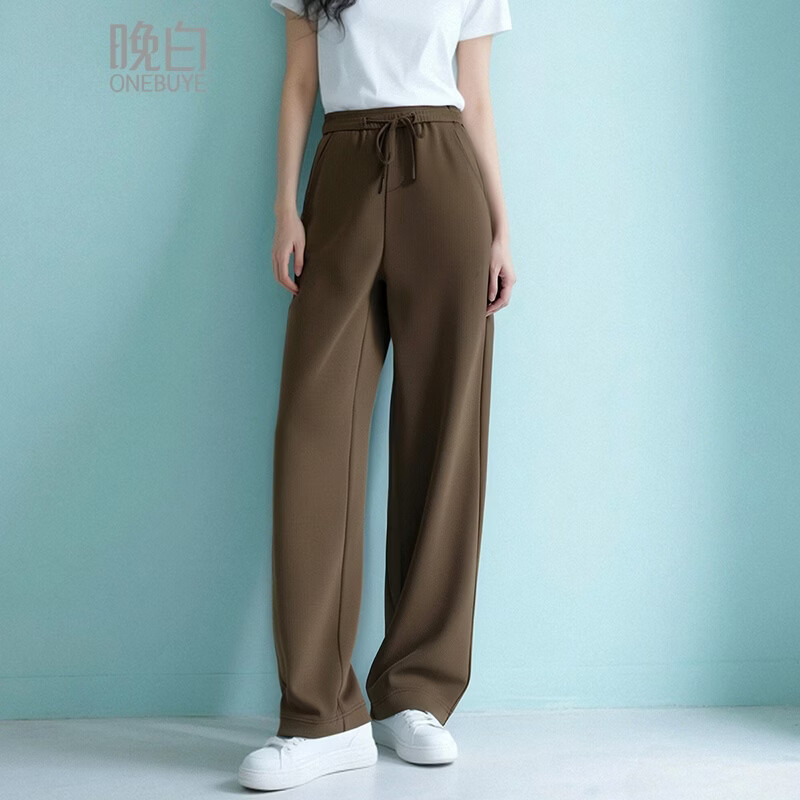 晚白【断码清仓】2026年春季款时尚裤子休闲纯色亲肤宽松阔腿裤女 咖色 S