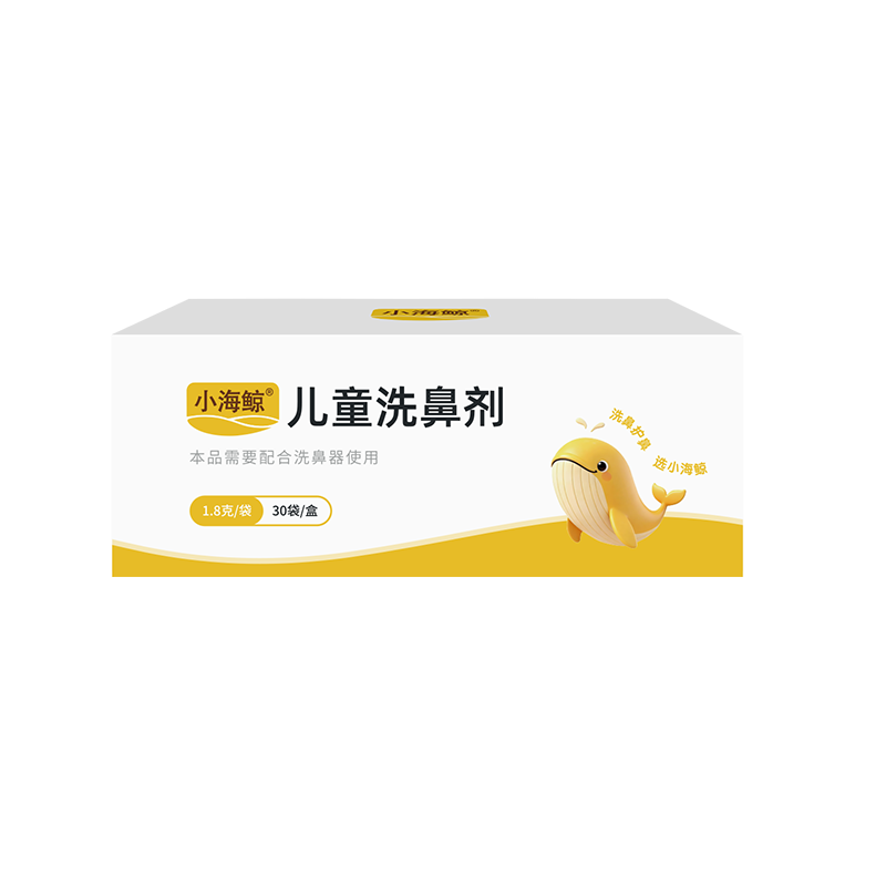 博瑞思康小海鲸洗鼻盐鼻腔清洗盐鼻炎鼻窦炎过敏性鼻部冲洗盐硅胶洗鼻器 30袋洗鼻剂