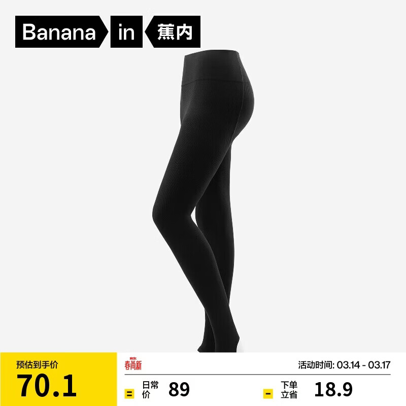 ������Ƥ302++������Ůʿ���п����Ӻ�������ݱ�ů��׿����ﶬ��