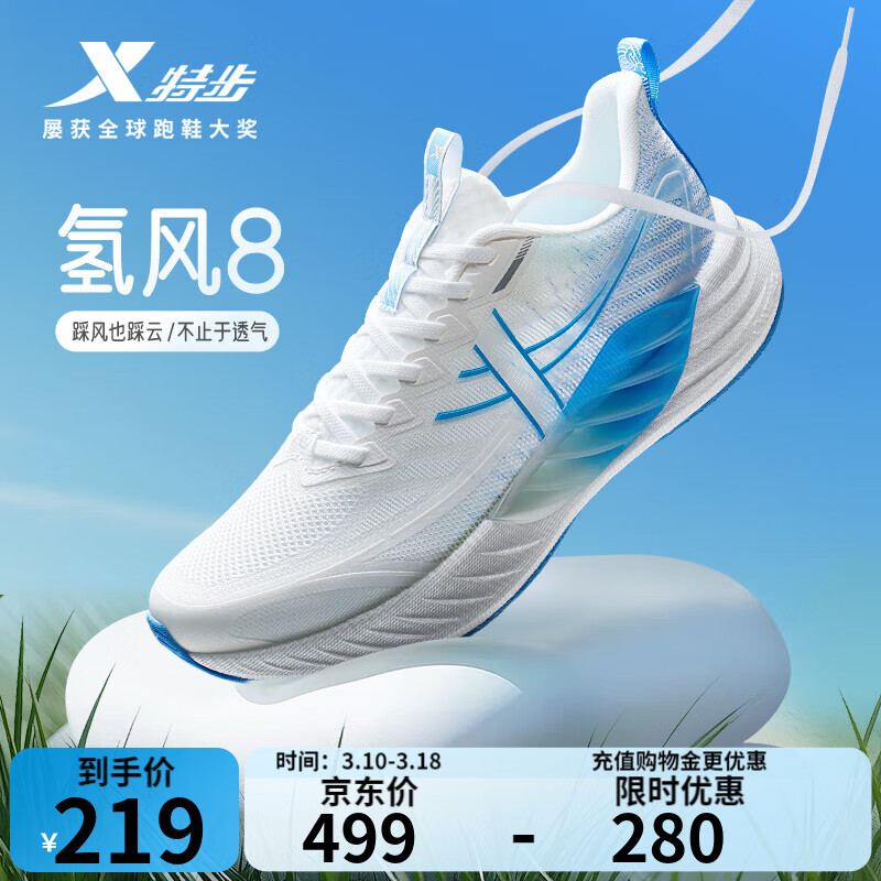 ���ڲ������ز����8�ܲ�Ь���¿�ѭ��͸����ӯ��ĥ�˶���ЬŮͨ�ڻ���Ь����Ь �����/������-��������-�� 44 189Ԫ