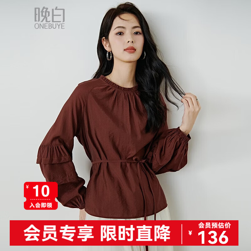 晚白2026春款骐骥红显白棉感上衣松弛感大码系带收腰设计感衬衫女 枣红色 M