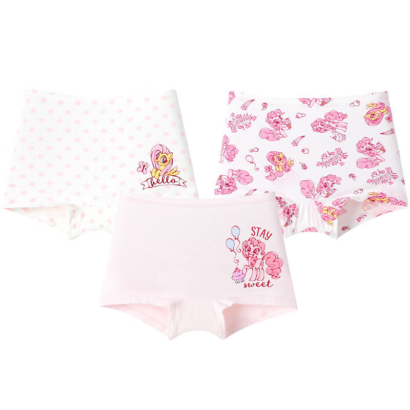 久岁伴26新款小马宝莉联名印花A类女童7A抑菌平角内裤3条透气高弹柔软 联名款平角内裤(女生款) 3条 S (110) 建议身高100-110,体重30-40斤