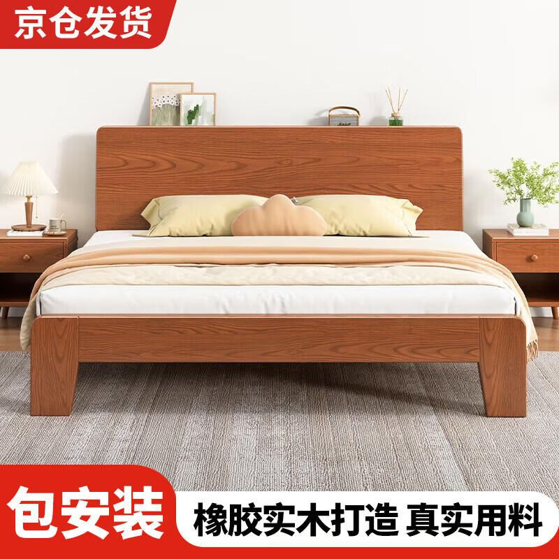 �ֶ��� ���ֻ��������� ��ľʵľ����Լ���˴����ҼҾ߱�ŷ����˫�˴� ǳ��ɫ�������� 1500mm*2000mm 409Ԫ