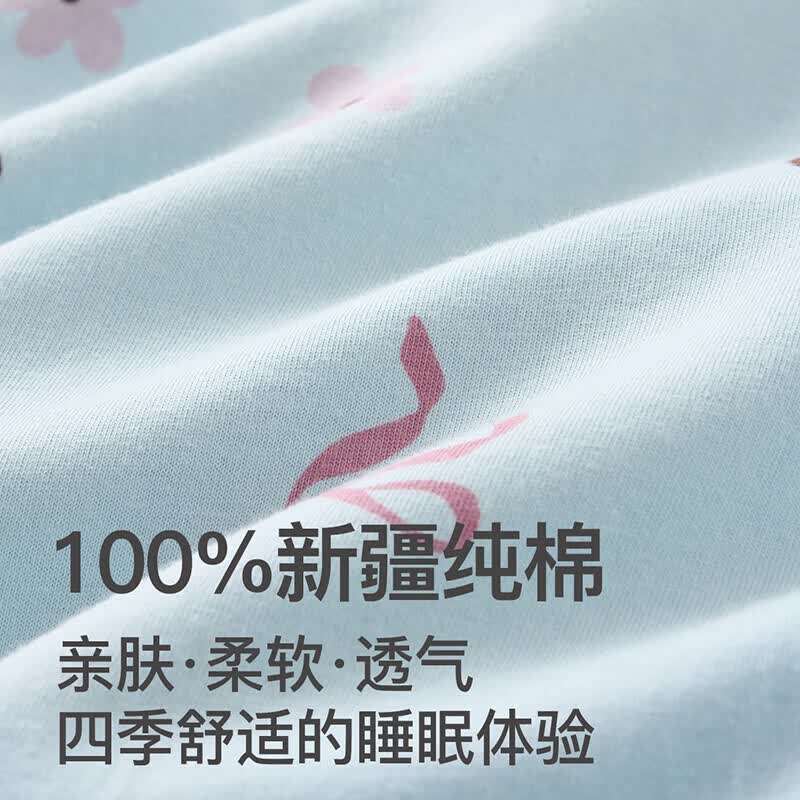 芬腾睡裙女【纯棉】新疆棉家居服女士睡衣睡裙女短袖裙26夏新款 冰兰 XL