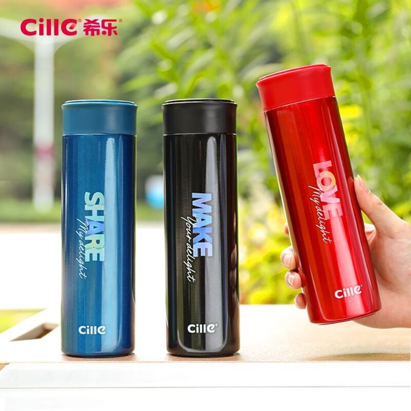 希乐(cille)保温杯316不锈钢水杯大容量带茶漏男士学生上学水杯便携