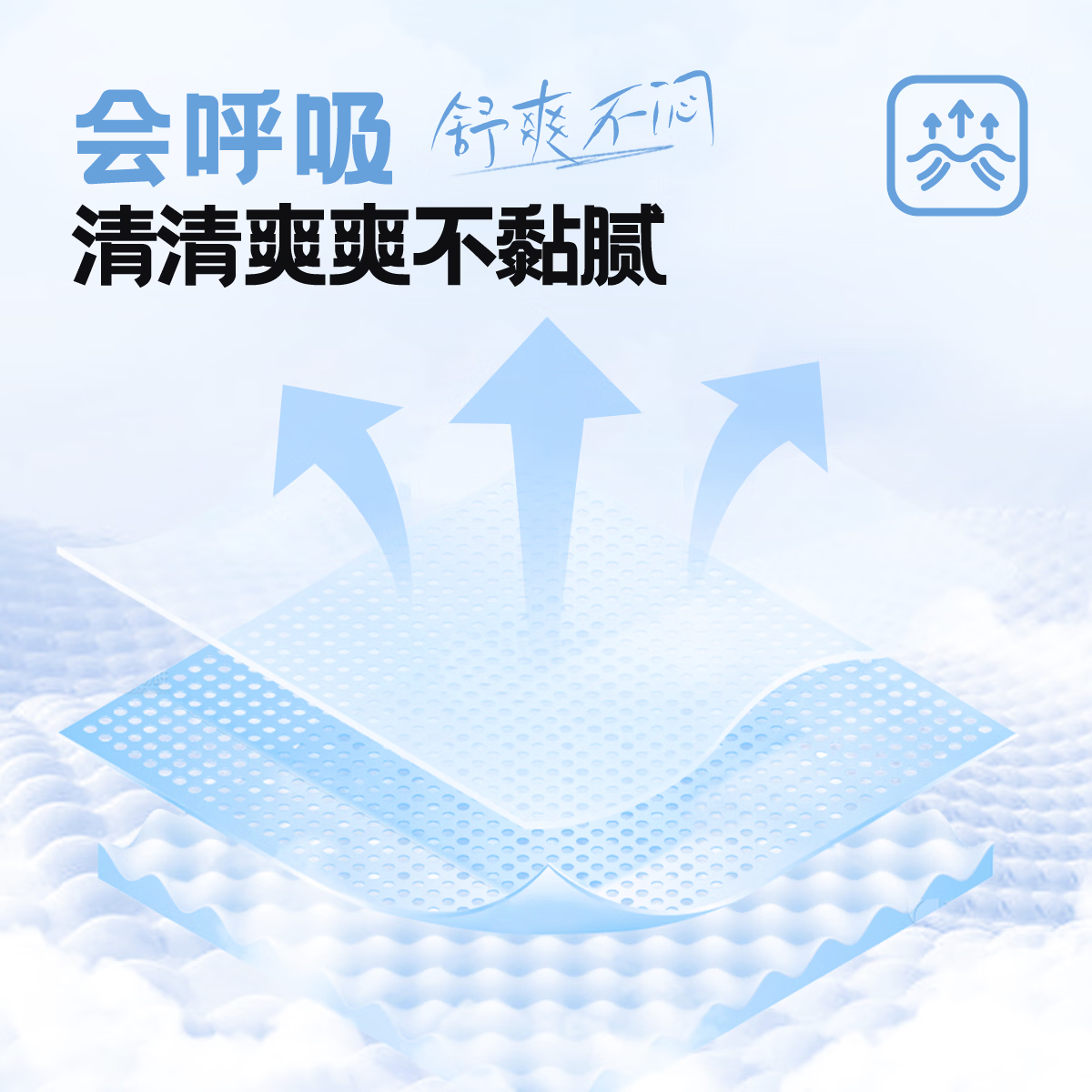 班尼路(Baleno)童装儿童短袖男童纯棉t恤女童夏季圆领上衣薄款假两件2026新款 米白 110