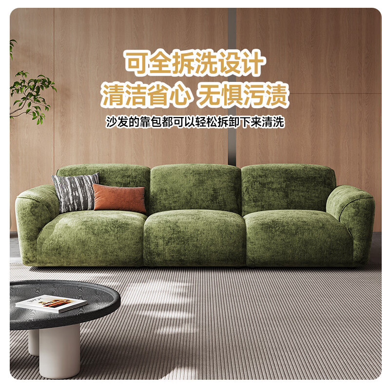 溥畔宜沃法式复古可全拆洗雪尼尔绒格兰德布艺沙发可调节靠背客厅直排 4.0米多人位可摺叠靠背[休闲加宽版1.2m宽 [功能版+可全拆洗]进口亲肤雪花·雪尼尔绒面料+