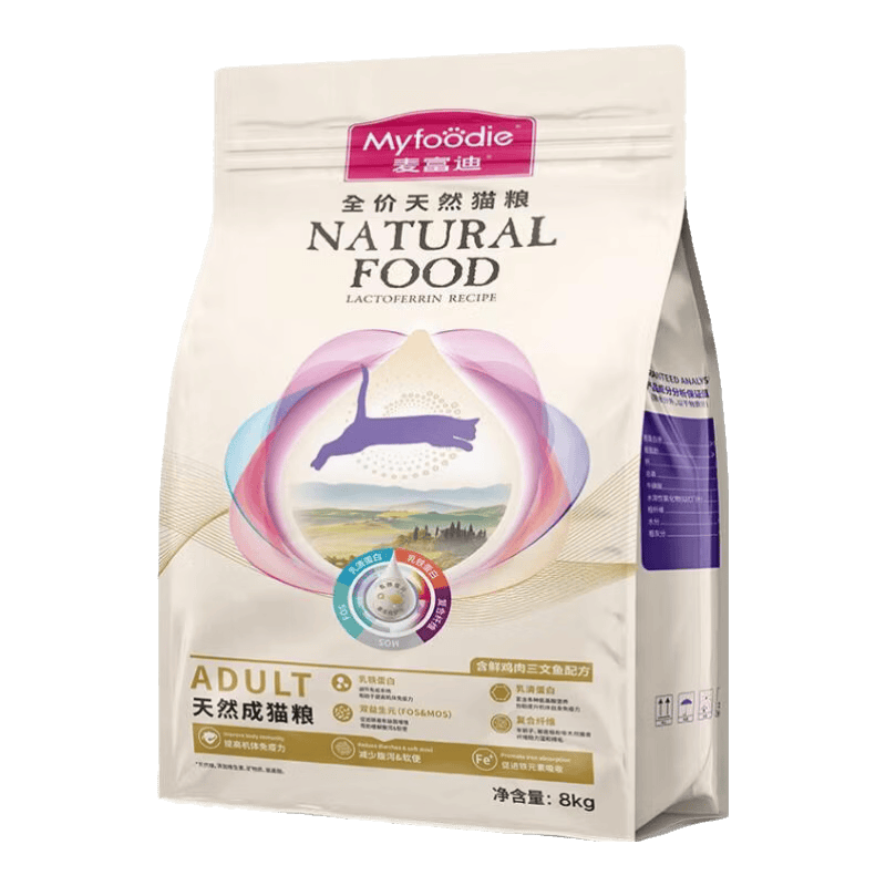 麦富迪猫粮 乳铁蛋白成幼猫美短英短通用全价天然鲜肉粮 成猫粮8kg