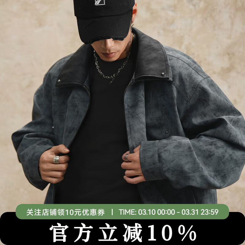 鹿家门巴恩风PU皮夹克男秋季复古休闲运动防风机车工装廓形外套 暗红色 XL 推荐160-180斤