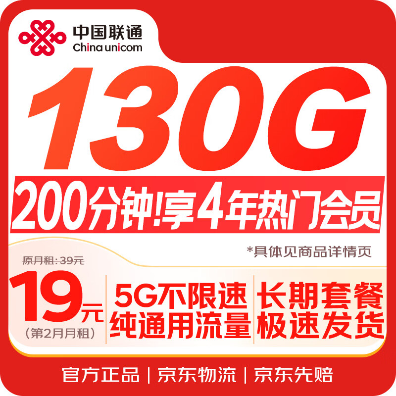 �й���ͨ������������ȫ��ͨ�������ֻ����绰��5G������������ѧ��������������