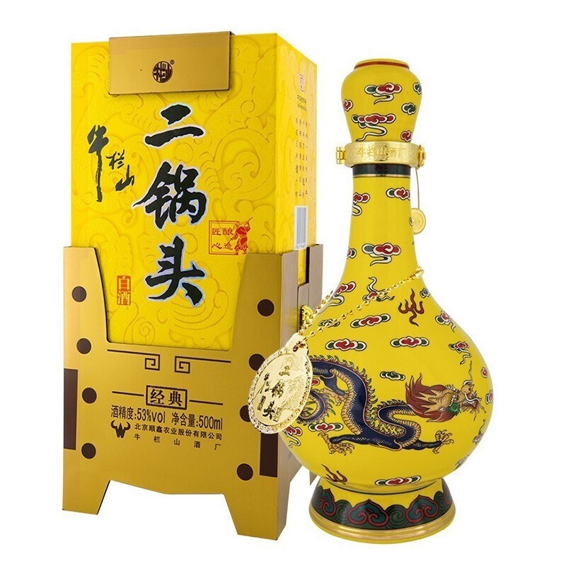 牛栏山二锅头 经典黄龙 清香型 高度白酒  匠心经典 53度 500ml 1瓶