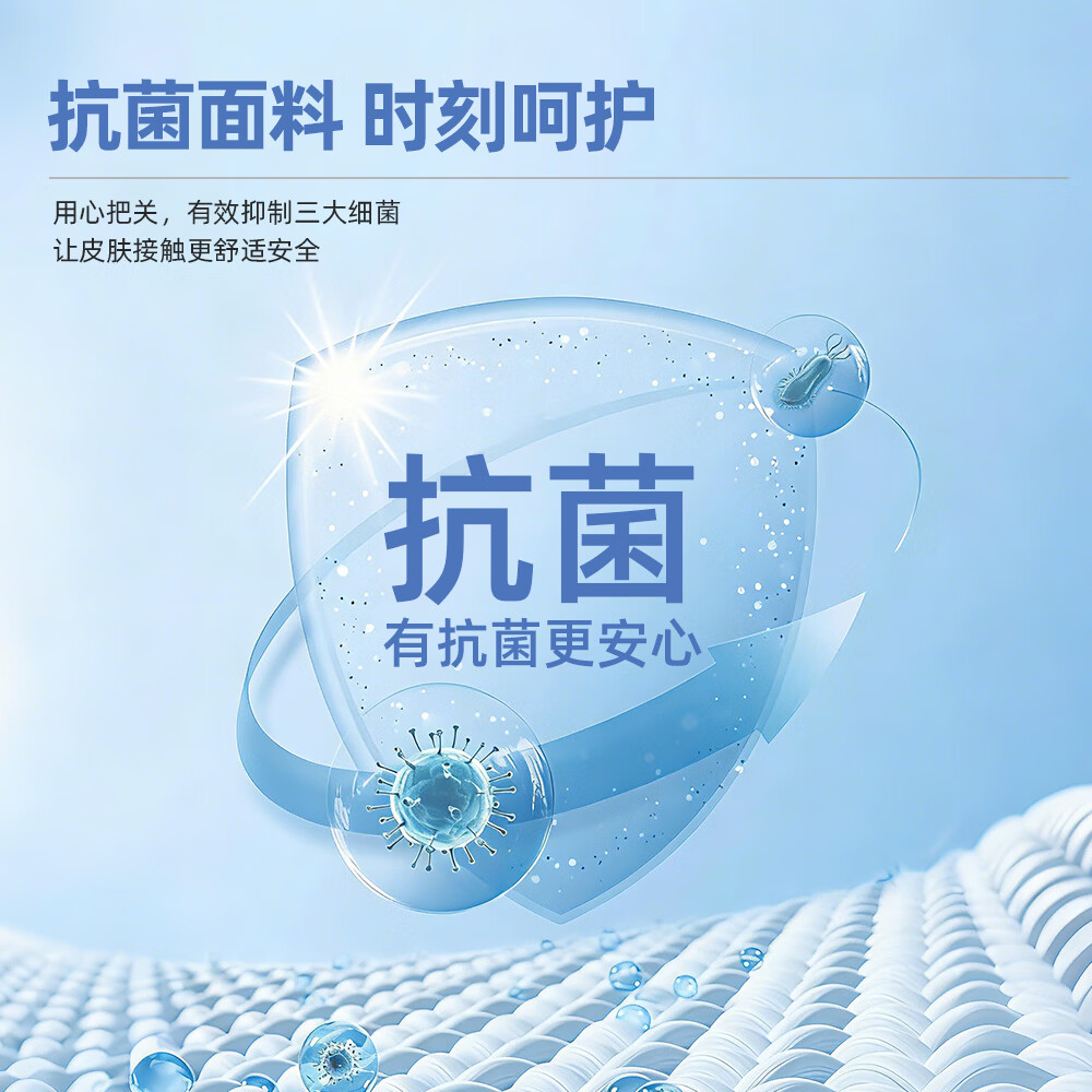 SHANSHAN杉杉【莱赛尔天丝亚麻凉感】休闲裤子男春夏商务休闲吸湿运动 黑色 XL /175