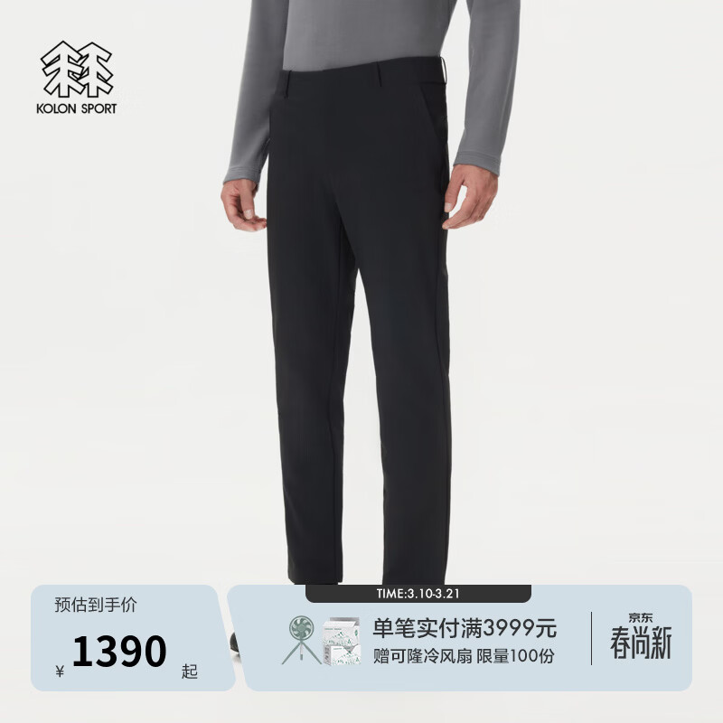 KOLON SPORT/可隆户外软壳裤 男士防泼水透湿耐磨商务通勤拉绒长裤 LHLP5WT859-BK 黑色 XL 180/86A