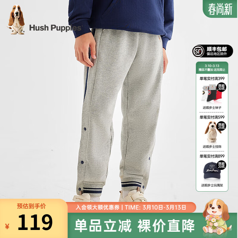 Ͼ��ʿ��Hush Puppies��������ͯװ��ͯ�д�ͯ�＾��Ʒ����͸���������г��� ���� 110 cm 84.64Ԫ