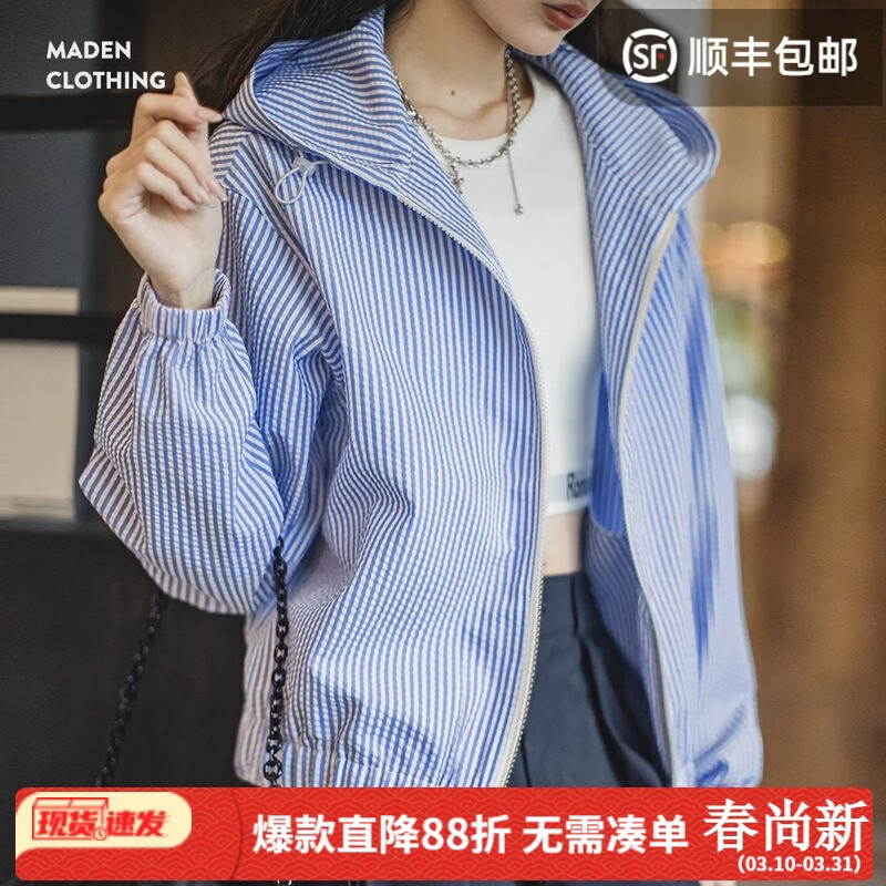 ����Ůװ ����������ñ�п��＾����ɴ���г������׺��߶ȼ�������� ������ M 69.9Ԫ