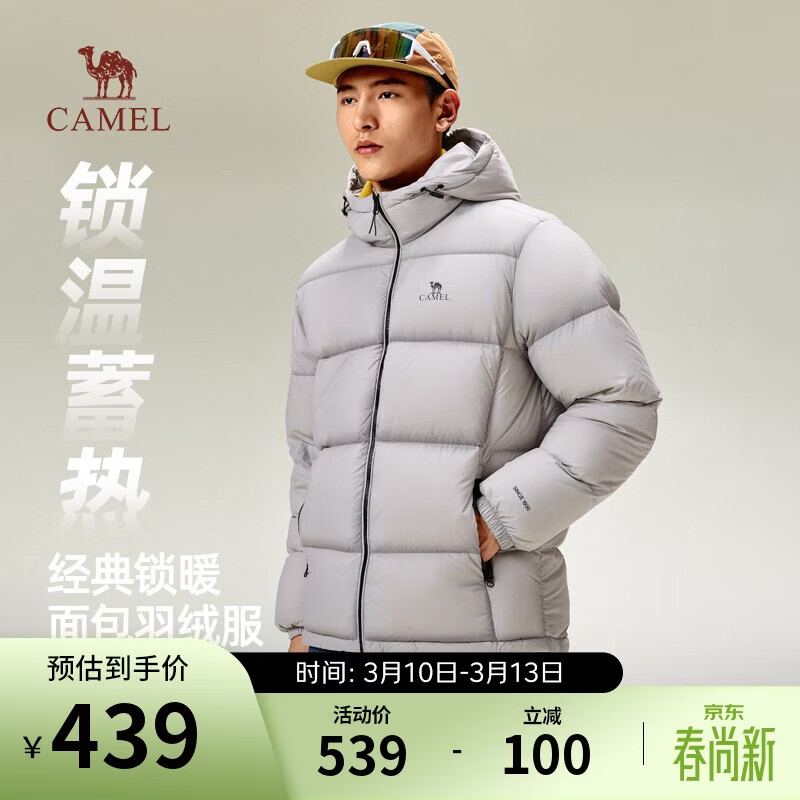 ���ջ�ɽ���޷���Ů������ủ��Ӻ�����������������M34CR07674B 307Ԫ