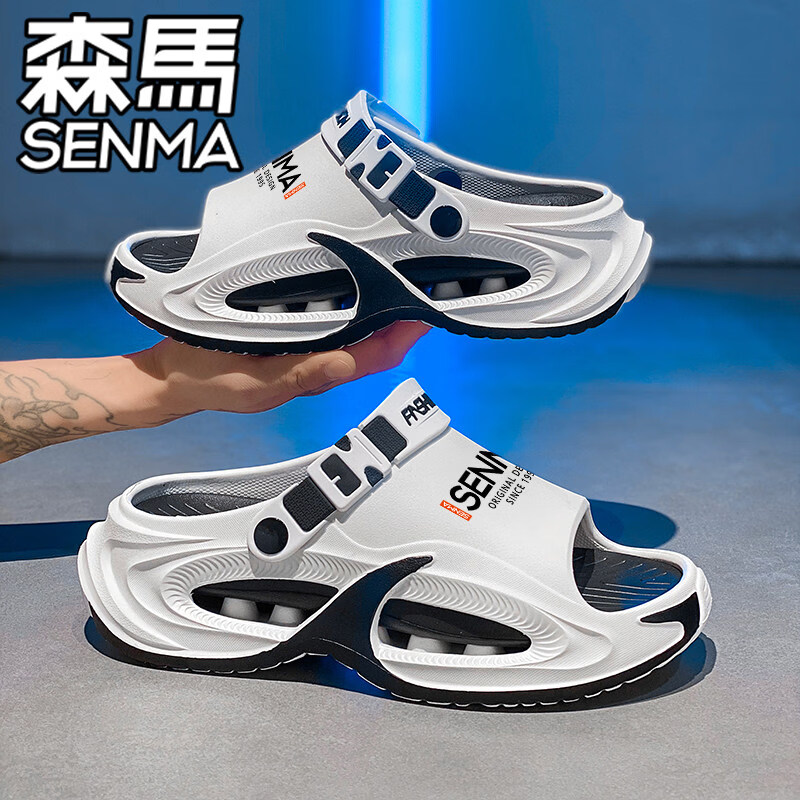 森馬凉鞋男2026夏季外穿防滑耐磨两用开车厚底凉拖鞋运动休闲沙滩鞋男 白色【升级版】 40-41 【现货秒发】
