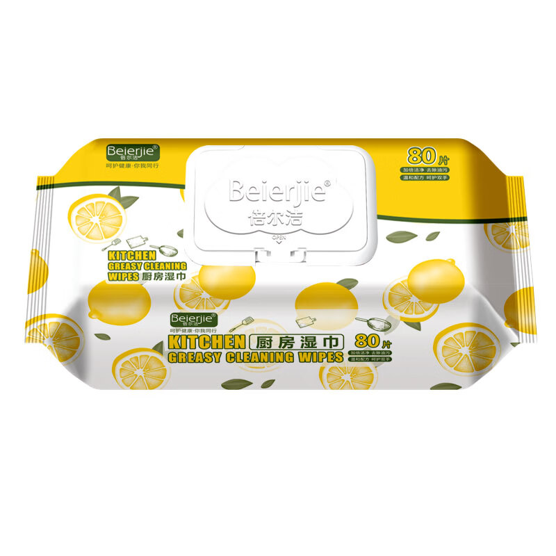 倍尔洁（Beierjie）厨房湿巾80片大包清洁去油去污油烟机家用湿纸巾加厚加大不刺激 9包720抽（20cm*20cm）