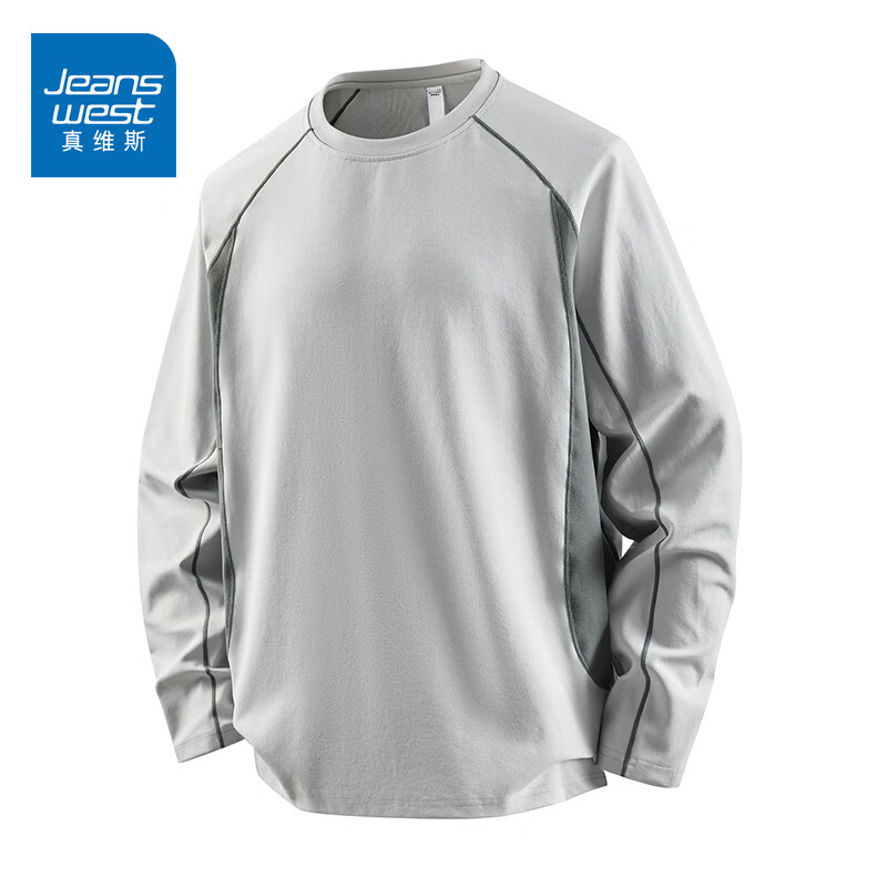 真维斯（Jeanswest）长袖T恤男2026新款户外运动圆领速干抗菌亲肤透气宽松上衣 浅云灰 【防晒抗菌】 S 【建议90-110斤】