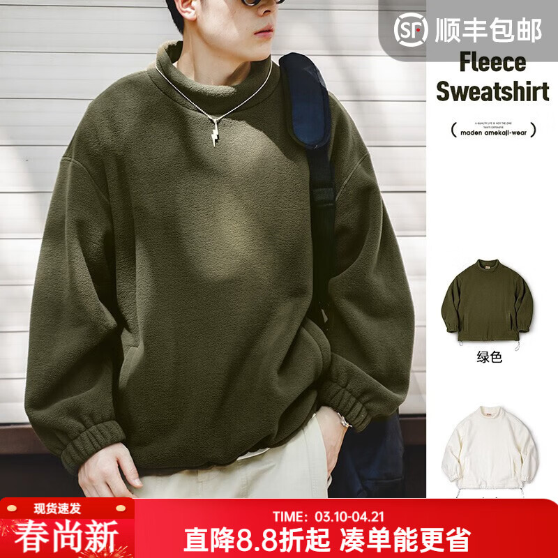 ���ǹ�װ ��ʽ����ҡ������������cityboy���������ñ��ͷ���д� ��ɫ XL 132.9Ԫ