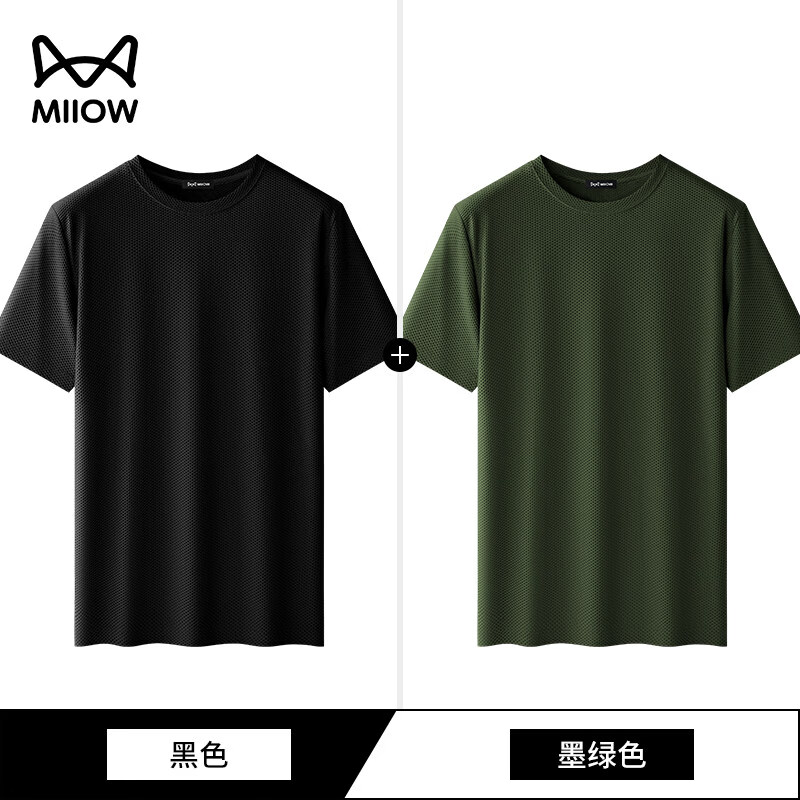 ���ڲ�����è�˱�˿����͸�����۶���t��2025�¿���ʿ�ļ���ɫ�˶��������� ��ɫ+ī�� ��������������㡿 XL 155Ԫ