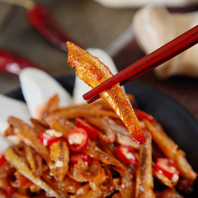 抓鱼的猫7g劲辣小鱼仔香辣深海鱼干豆干混合即食麻辣特产小吃怀旧小零食 40包 混合口味