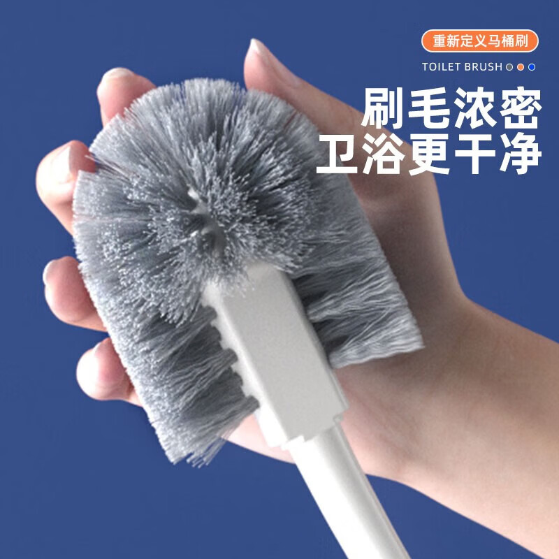 暖居马桶刷子无死角洗厕所家用马桶刷壁挂式马桶刷厕所清洁刷子洁厕刷 【无死角深度清洁马桶刷】*2支送挂钩