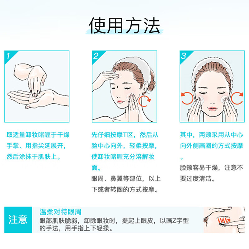 图 6