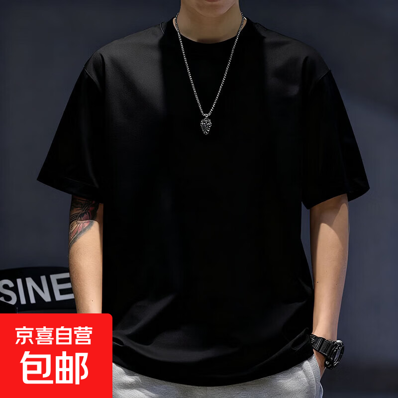 夏季冰丝背心男士无痕运动健身篮球跨栏坎肩吸汗透气速干马甲 网眼短袖-黑色 2XL