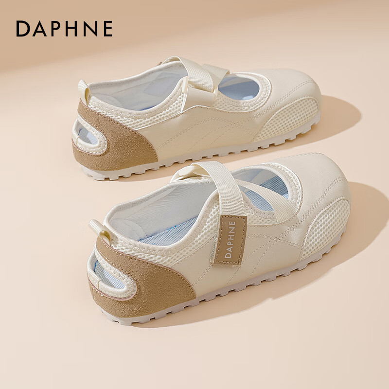 达芙妮魔术贴单鞋女2026春新款小白鞋平底百搭休闲玛丽珍鞋泡芙鞋JD 米卡其色 38