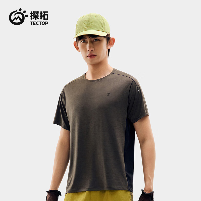 探拓（TECTOP）26新款速干衣户外防晒短袖T恤男运动透气上衣 茶棕色/云墨黑 S