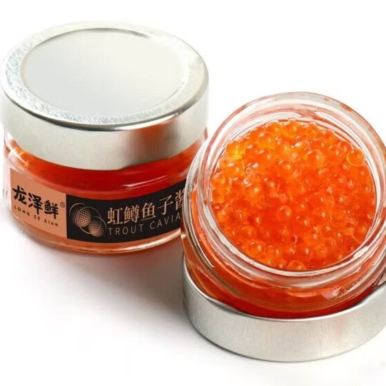 俄罗斯天然鲑鱼子酱即食新鲜大马哈鱼籽顺丰三文鱼刺身大粒非合成 丹麦高端10盒【空运】