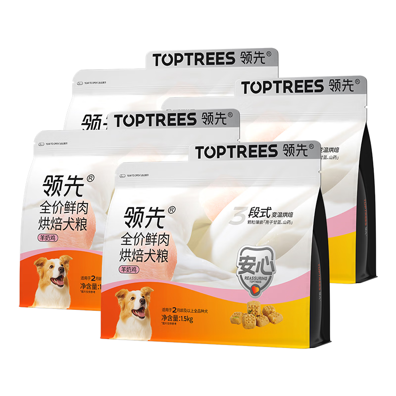 领先全价鲜肉烘焙犬粮幼成犬通用狗粮金毛柯基羊奶鸡1.5kg*4袋