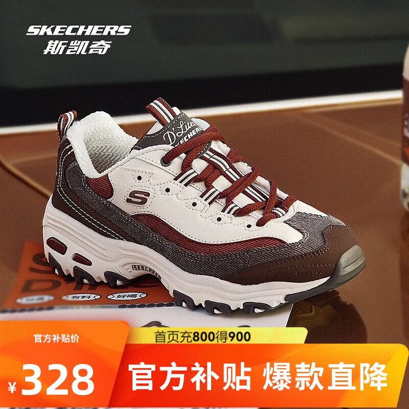 ���ڲ�����˹�����̲���2.0ح��ŮЬ��о��ƴ�Ӻ���ϵ�Ь149906 357Ԫ