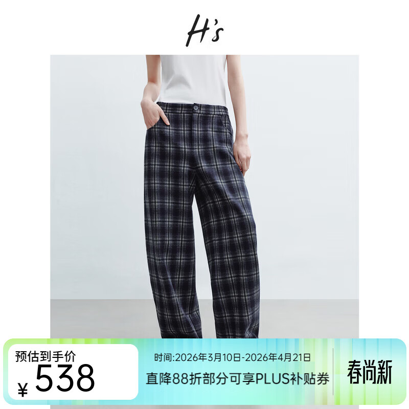 H's藏青格纹裤子女26春季新款高级设计感弹力腰格子直筒廓形休闲裤 藏青底格子 M