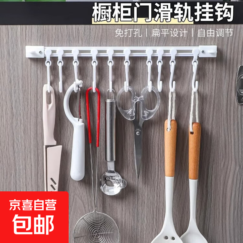 ���׹����ʽ�ɻ��������Ź� 30CM �๦������S�ҹ� �������� 1.49Ԫ����һ��һʵ��2.99