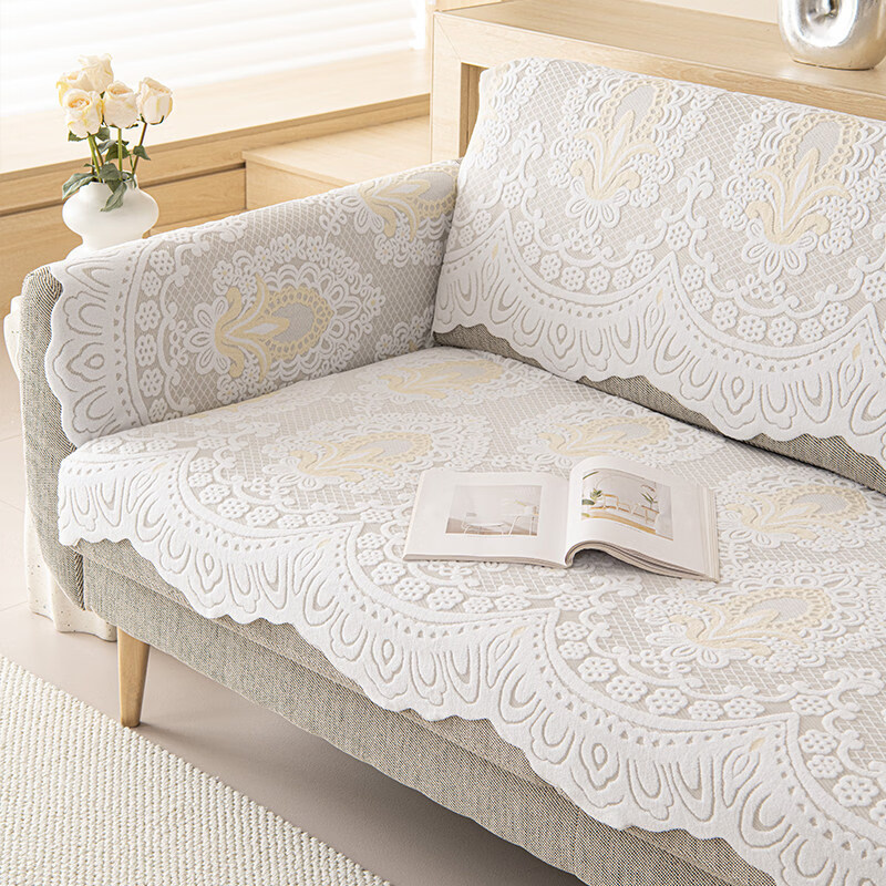 正圣长条沙发巾蕾丝沙发靠背巾加厚防滑四季通用沙发扶手巾盖布茶几巾 凤尾花 90cm*90cm 长方巾