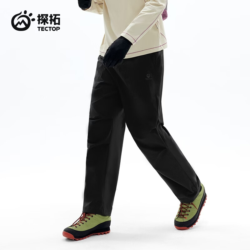 探拓（TECTOP）26新款户外速干裤男薄款直筒裤宽松工装裤登山裤耐磨休闲长裤 云墨黑 S