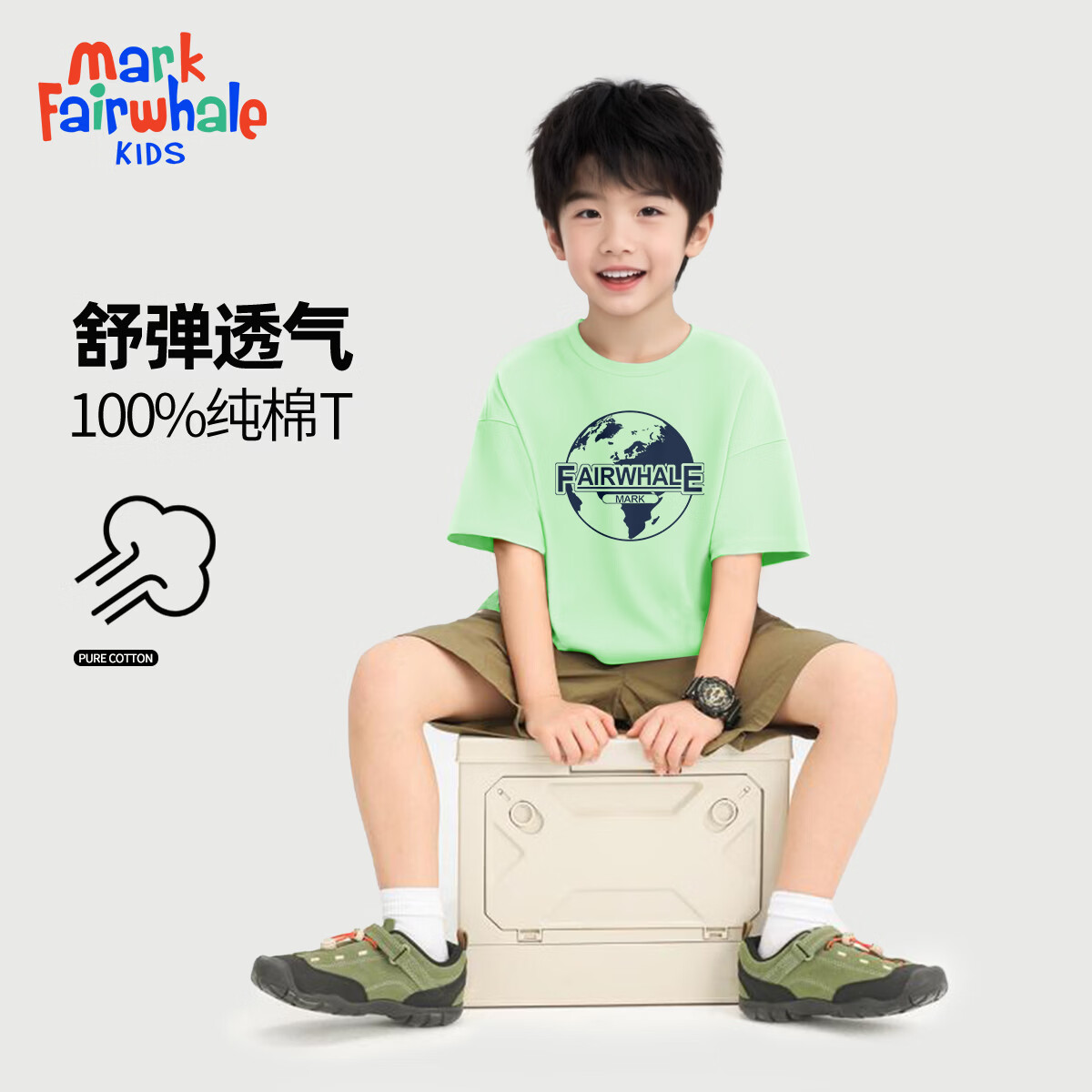 ���˻��ƣ�MARK FAIRWHALE��2026ͯװ�д�ͯ�����괿�޶��䳱����Ůͯ�����˶������׷��ٸ�T M����ǳ�̣����߶��䣩 110 18.45Ԫ