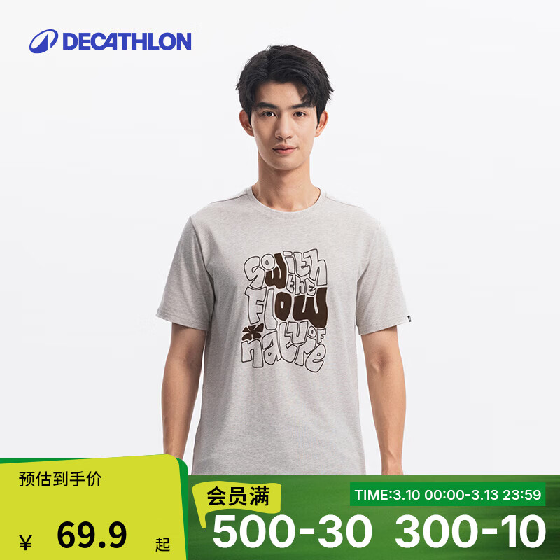 �Ͽ�ٯ����T����͸���ļ��˶�����ͽ��T��NH100�� �׻�ɫ-26���� XL