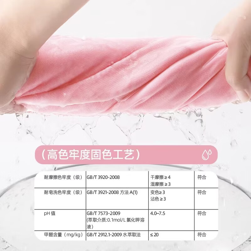 小马宝莉女童洋气纯棉长袖T恤中大童春秋新款儿童撞色休闲印花打底上衣 天马紫悦-黑 150