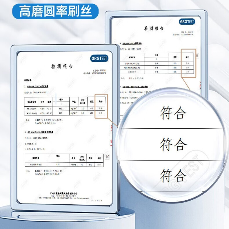 羽娅YU YA适配飞利浦电动牙刷头替换通用HX3/HX6/HX9/HX3226/6730/6511/9033/9362/2461/2431原装品质 6支 【超值套装】标准+护龈+亮白
