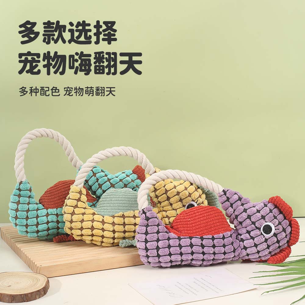 狗狗玩具宠物发声菠萝绒磨牙耐咬柯基幼犬小型犬金毛解闷神器金毛 紫色海马(磨牙面料+发声