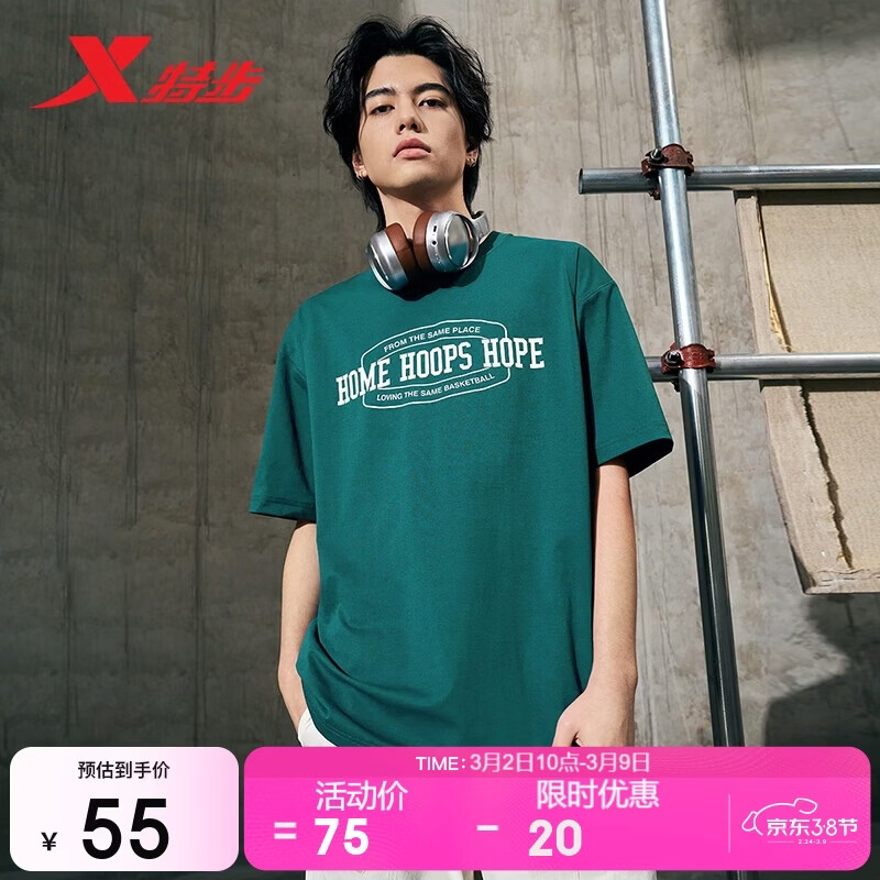 ���ڲ������ز���XTEP������HHHϵ�������˶��ļ�͸�������˶����� ��̦޺ M