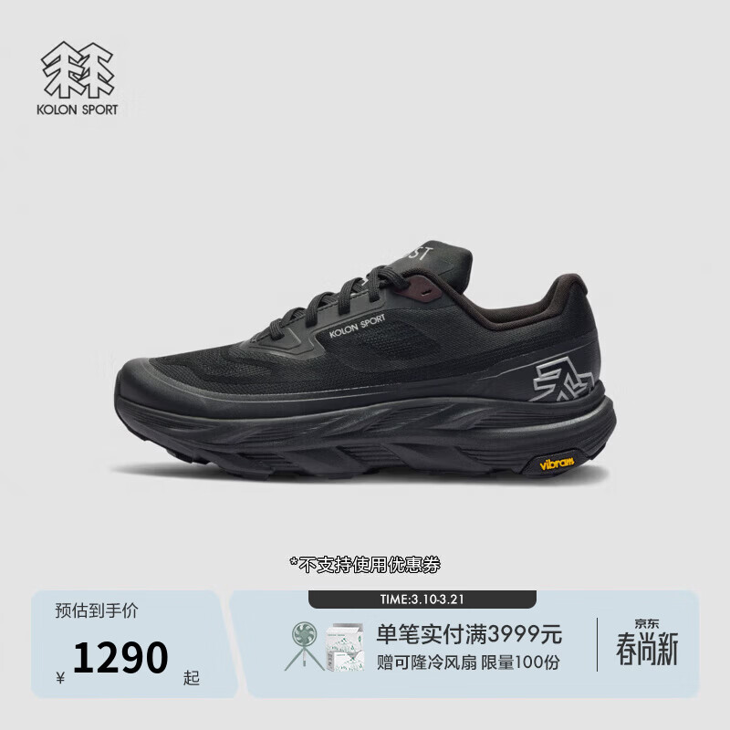 KOLON SPORT/��¡KRUSTԽҰ��Ь ��Ůͬ���V��ץ���˶�Ь LUFH6SN001-BK ��ɫ 41 ��260mm�� 41 1/3 1290Ԫ